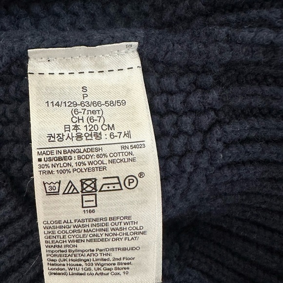 Gap Kids Navy Cable Knit Button Sweater | Size Small (6-7 Years) - Picture 4 of 5